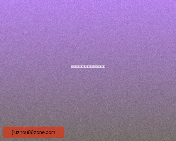 世界杯竞猜赔率平台全面解析助力精准投注策略指南