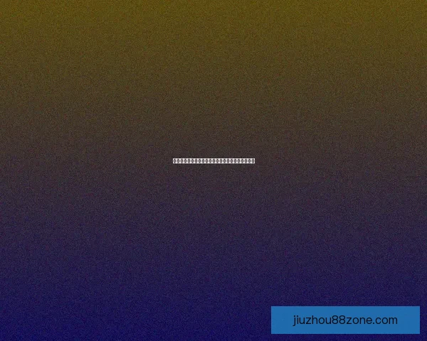 世界杯竞猜赔率平台全面解析助力精准投注策略指南