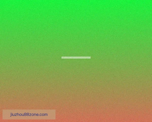 世界杯竞猜赔率平台全面解析助力精准投注策略指南