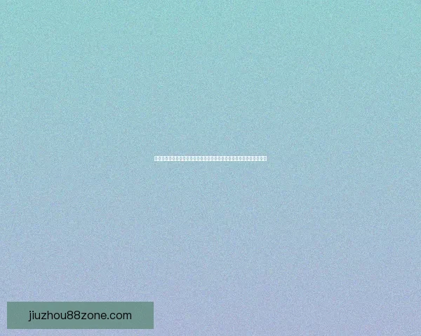 九州体育引领全球体育娱乐新格局打造多元赛事与数字化互动体验新生态