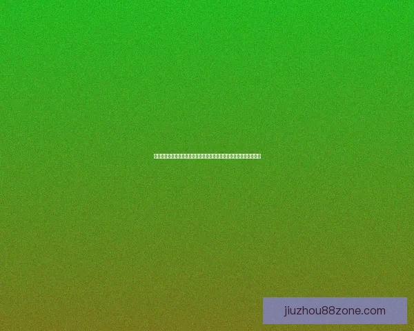 世界杯竞猜赔率变化趋势解析与背后资金流向和比赛结果预测深度观察