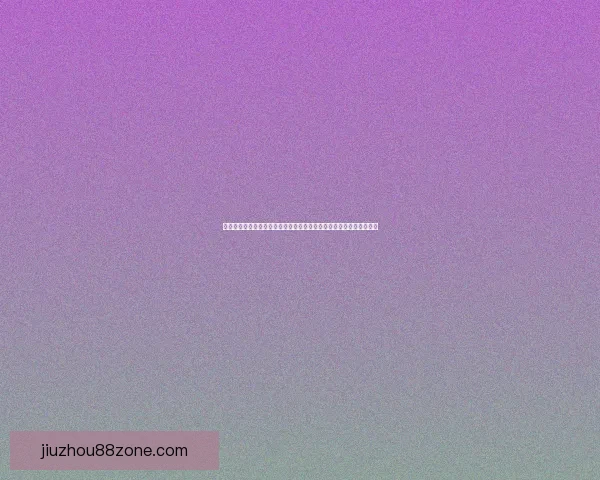 世界杯竞猜赔率变化趋势解析与背后资金流向和比赛结果预测深度观察