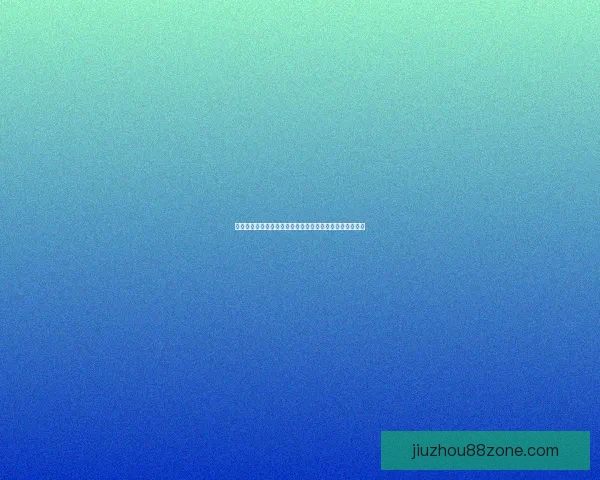 世界杯竞猜赛事数据分析与预测技巧探索助力精准投注策略 世界杯竞猜赛事数据分析与预测技巧探索助力精准投注策略