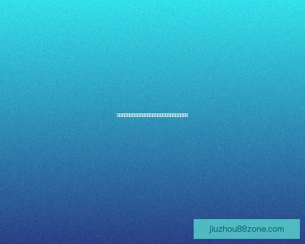 世界杯在线竞猜盘口全面解析带你了解热门赛事投注策略和技巧