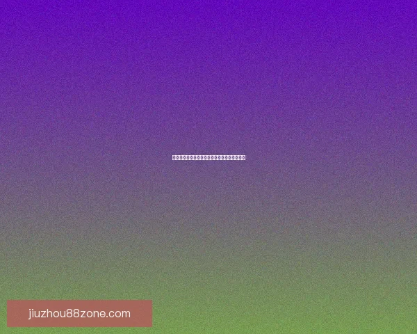 燃情世界杯竞猜狂欢，畅享投注乐趣赢丰厚大奖