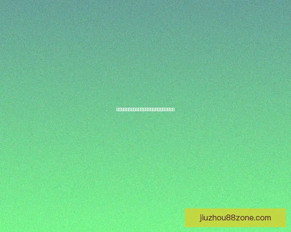 世界杯精彩赛事分析与投注技巧全面指南助你精准竞猜