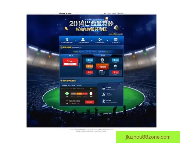 世界杯竞猜入口全面升级带你畅享赛事激情与精彩预测体验