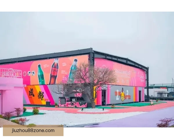 九州体育下载最新版全功能指南助力用户畅享赛事体验