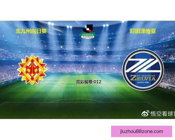 九州体育官方登录入口最新指南全面解析与使用攻略