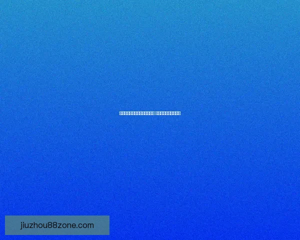 世界杯竞猜赔率实时查询与分析 最新赛事投注动态解析 世界杯竞猜赔率实时查询与分析 最新赛事投注动态解析