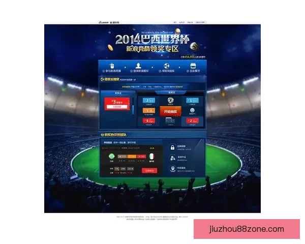 世界杯赛事全程精彩竞猜APP下载安装指南轻松畅玩