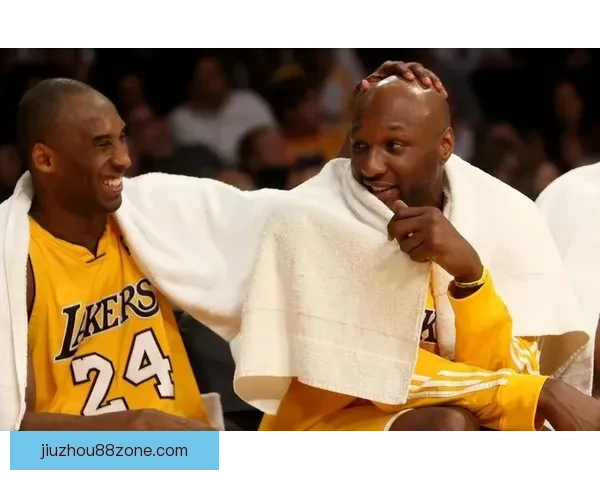 科比为奥多姆奋力守护亲历昏迷时刻亲赴拉斯维加斯陪伴康复