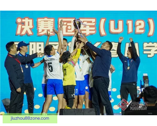 开云体育实时足球比分直播与赛事数据分析,带你极速掌握比赛动态 开云体育实时足球比分直播与赛事数据分析,带你极速掌握比赛动态